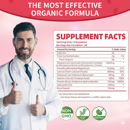 Magnesium Glycinate Advanced Complex Gummies