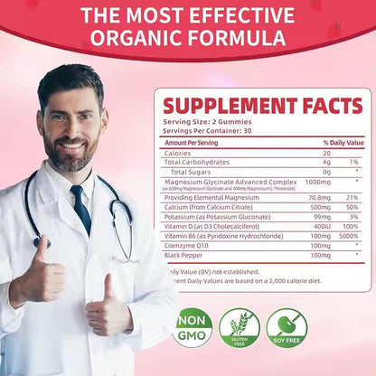 Magnesium Glycinate Advanced Complex Gummies